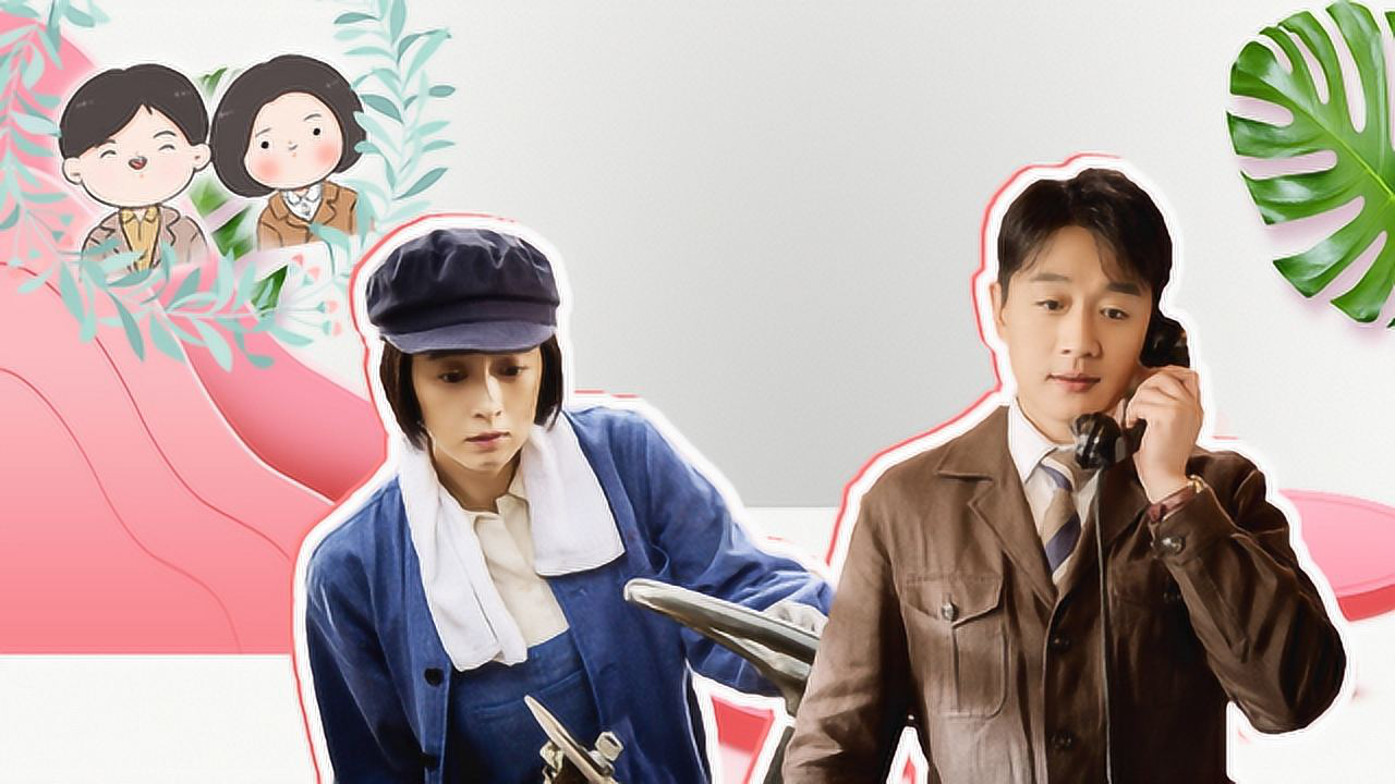 2分 · 全46集 · 1590热度·简介专辑列表03:06奔腾年代:蒋欣被嘲讽