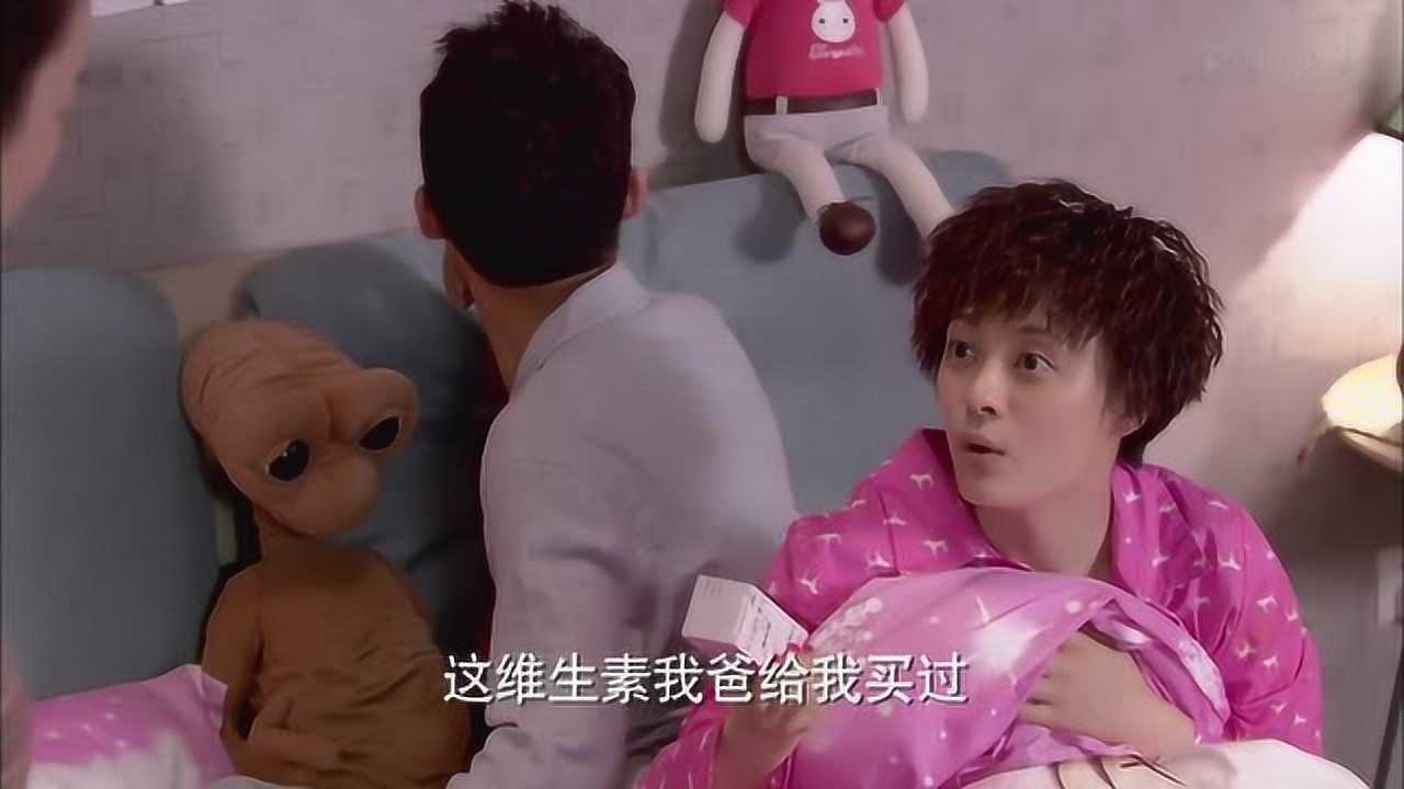 辣妈正传元宝急得要命妈妈终于离开了