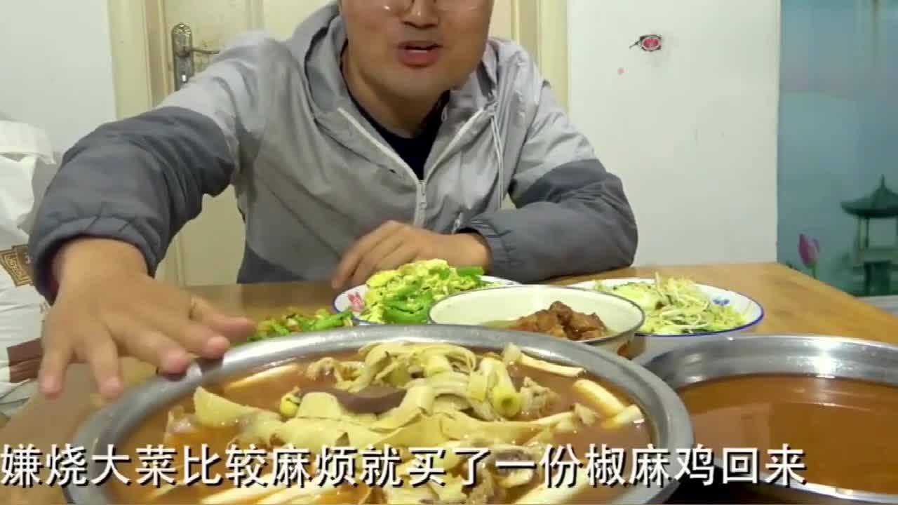 大sao美食趣味视频,自个在家吃饭菜色真好腾讯视频