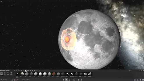 天文视频 如果一颗小行星以光速撞击月球会如何
