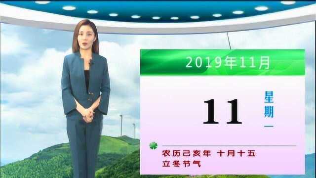 张家口天气预报1111