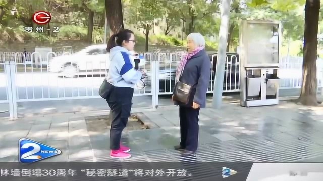 丢失钱包被人捡 心急如焚望归还