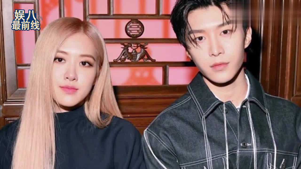 范丞丞晒与rose合照,这两位同框也太好看了,真是配一脸呀!