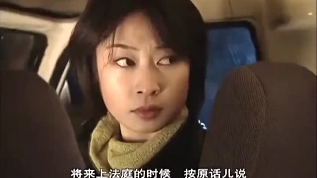 黑洞:刑警秘密与犯人肖云柱会面,肖云柱识大局,把知道的都说了!