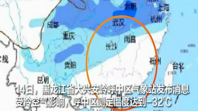 冷空气又双叒叕来袭!深圳这回能顺利入秋吗?