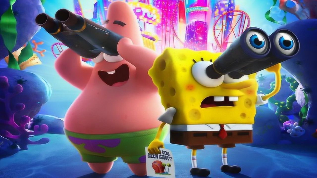 派拉蒙动画电影《海绵宝宝3》首曝预告片