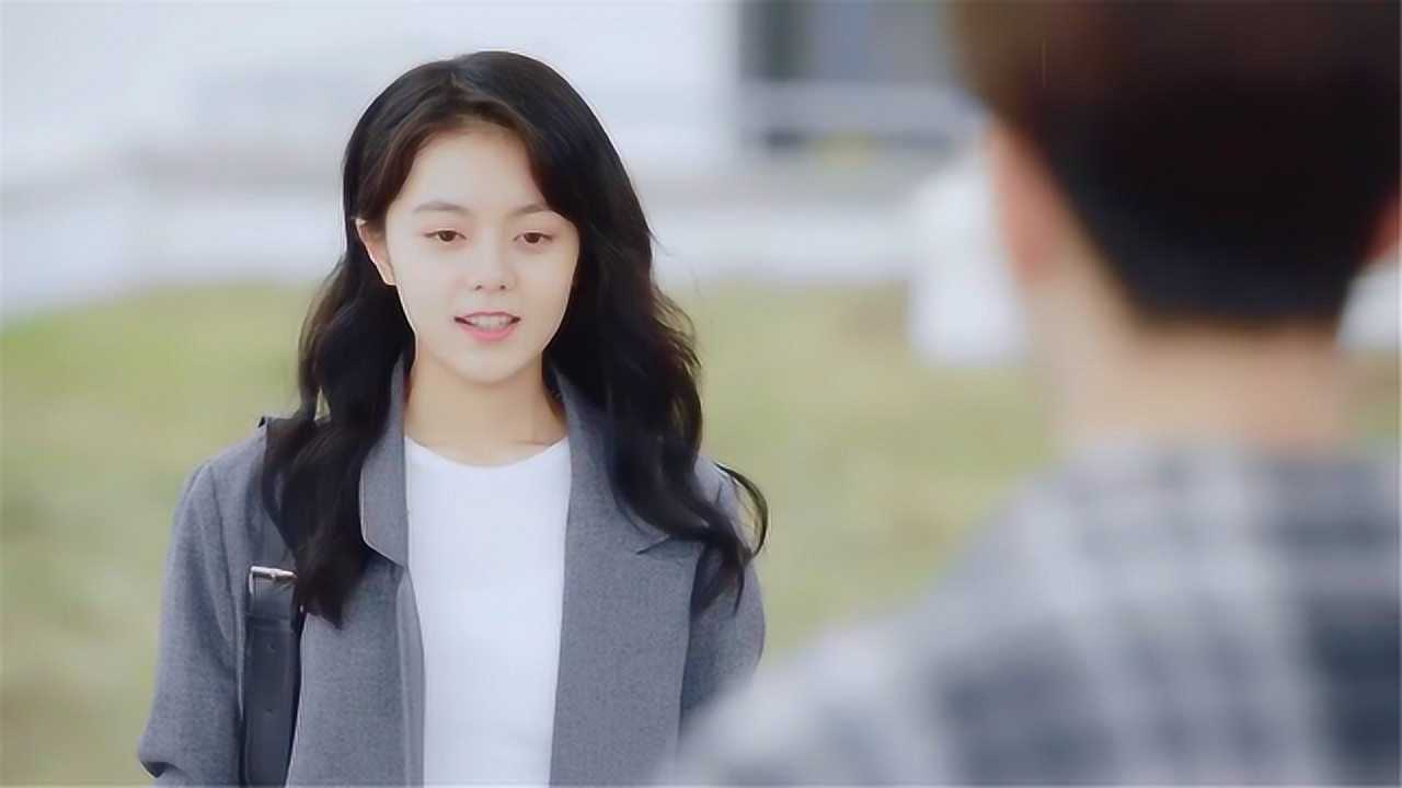 夏淼淼约见梁又年,上来就表白,梁又年大吃一惊