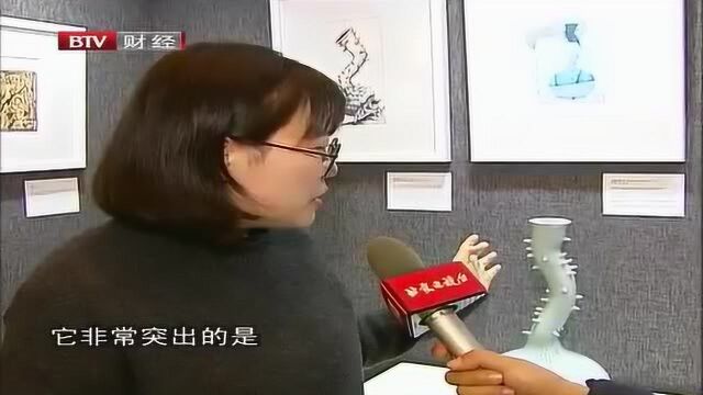 青瓷与插画结合 跨界展出