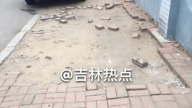 小区路面