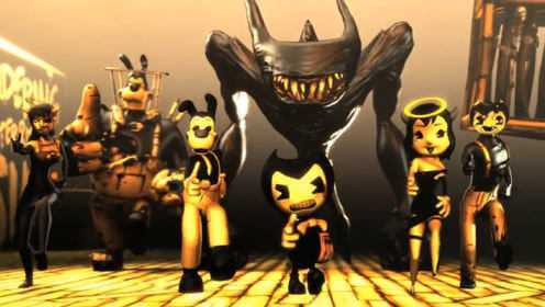 班迪与墨水机器动画:经典之作mv不容错过!