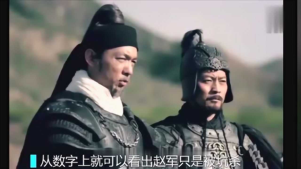 长平之战真的是赵括的错吗事实真相却是另有隐情