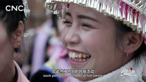 二十四节气大型纪录片《四季中国》 | 第二十集 小雪