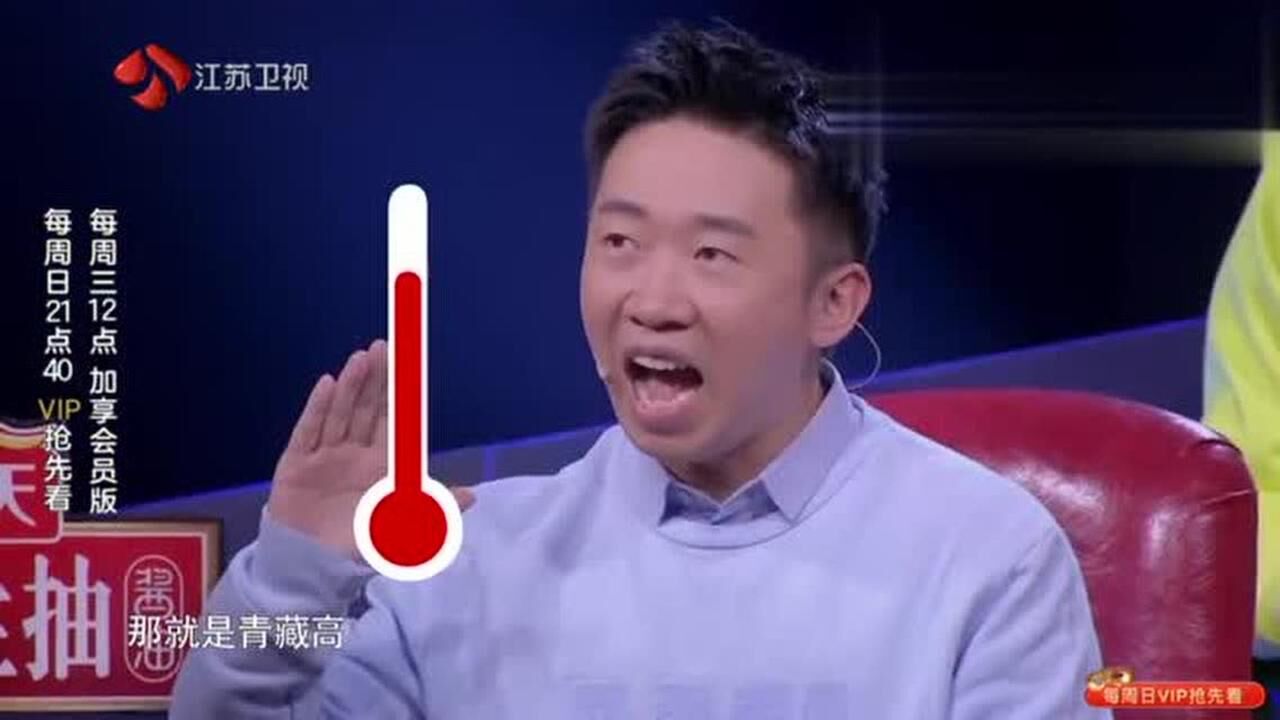 "表情帝"杨迪回归!和龚琳娜老师同台上演《忐忑》