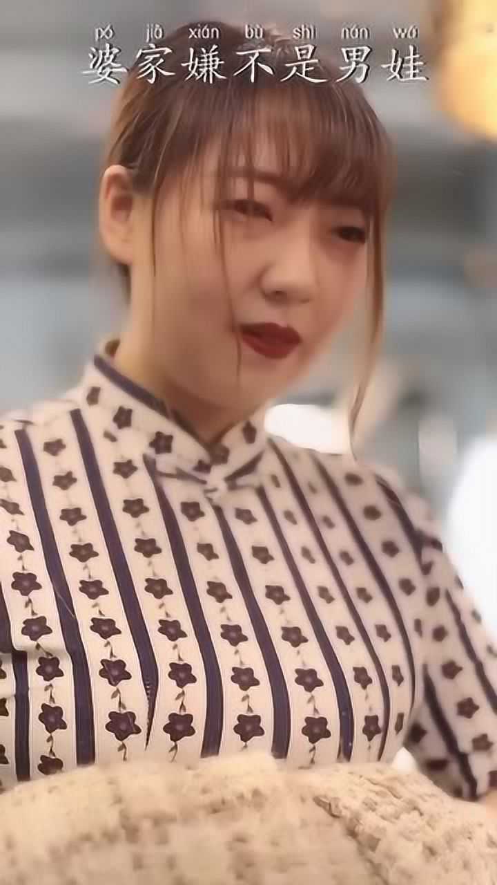 秣茴愿你无惧他人目光做自己的女王