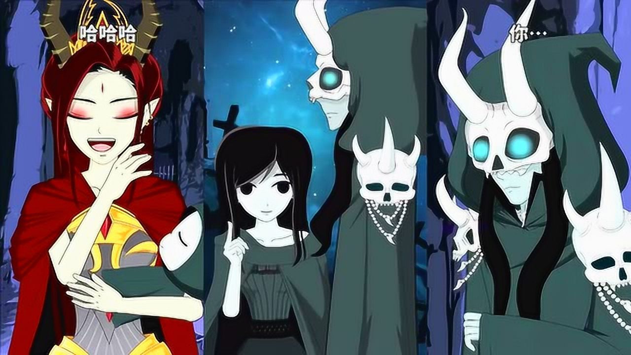 冥泽死神:渊主叫我来除掉你的儿子.