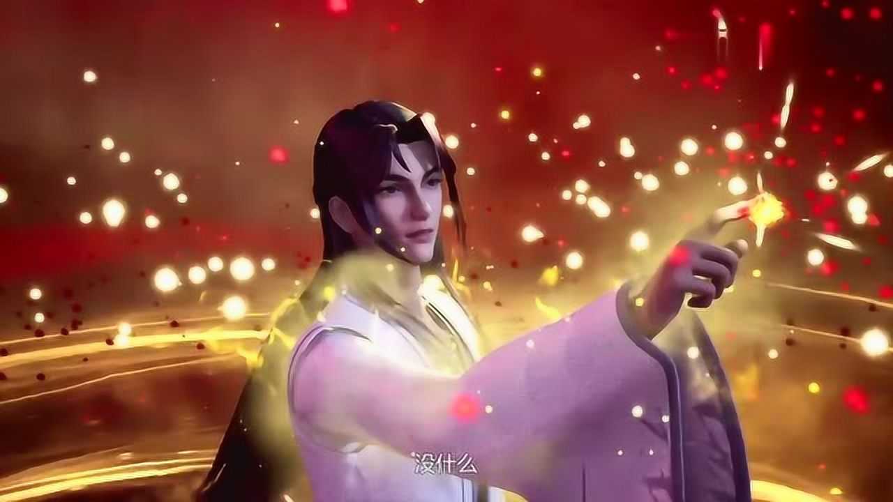 书灵记本以为血河老祖是个主角没想到这就没了