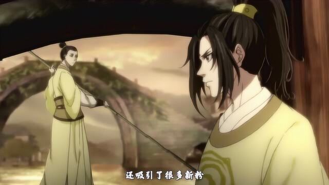 魔道祖师:删减最多的不是“兄弟情”而是它,影响未成年人观看