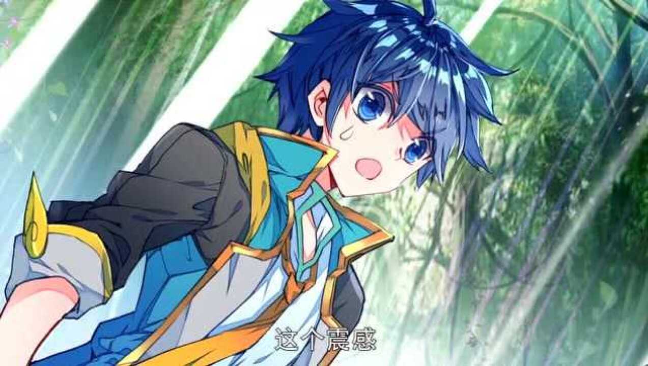 《斗罗大陆2绝世唐门荣耀篇》精彩合集_斗罗大陆：霍雨浩连万年魂兽都能吸收，可上古瑞兽，可是神一般的存在！_动漫_高清完整版视频在线观看_腾讯视频