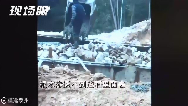 实名举报!一在建二级公路涉嫌违规操作,偷工减料