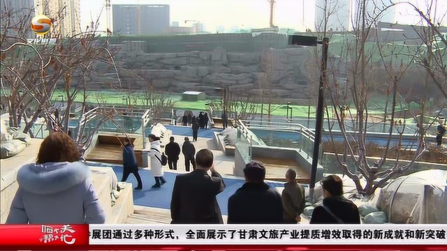 兰州市民新去处,彭家坪都市文化休闲公园正式开园