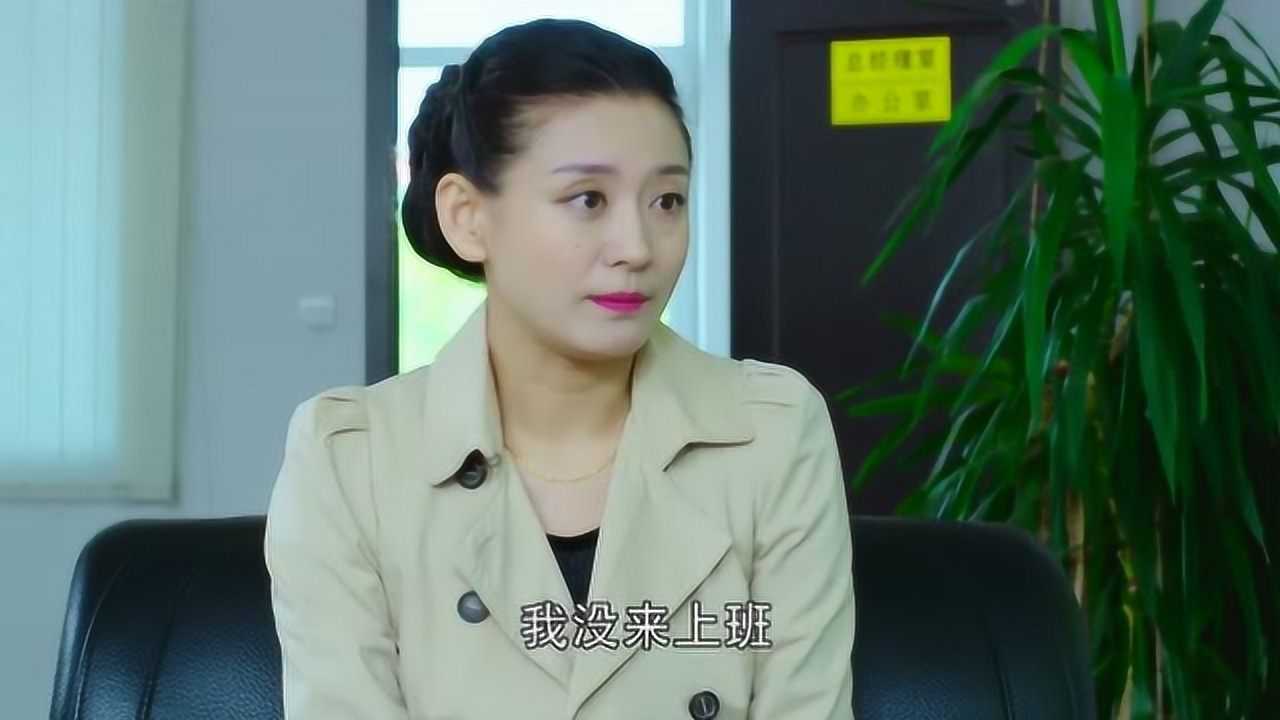 乡村爱情:小梅还是跟刘一水提了离婚,何必呢