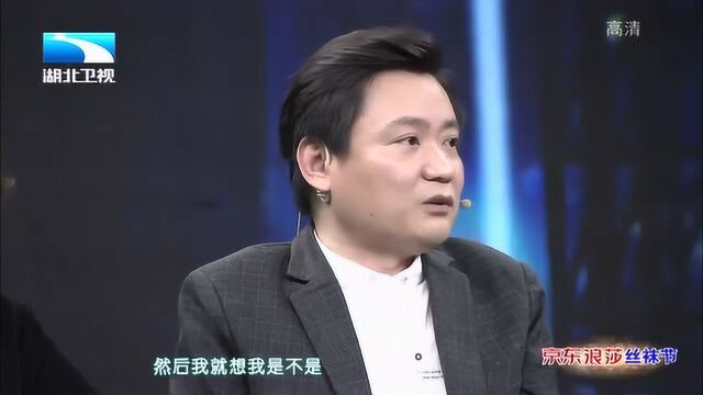 大王小王:渐冻人三兄妹在深圳创业,公司规模达100人