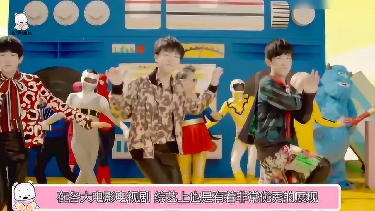 tfboys大跳《野狼disco》!妖娆舞姿嗨翻天!鬼知道看了多少遍