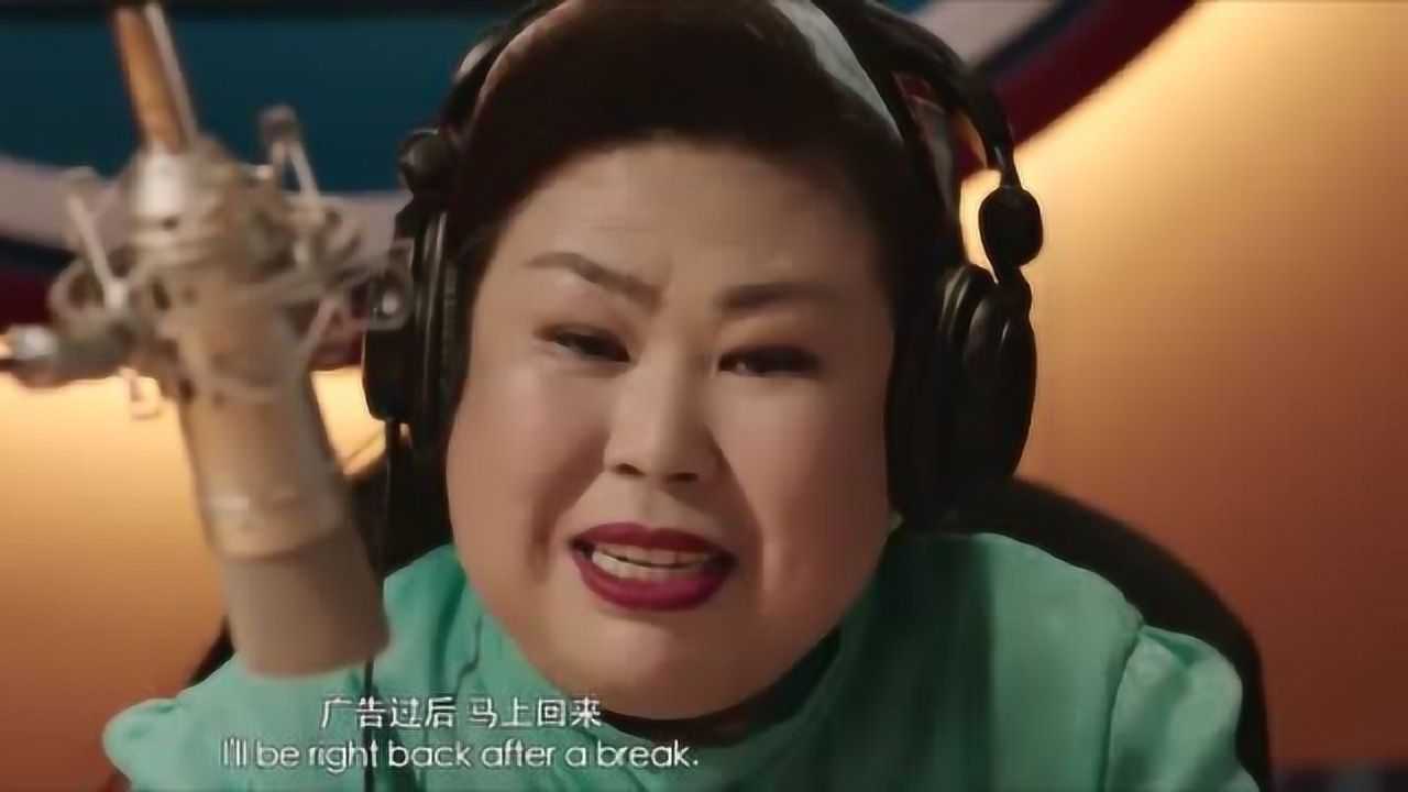 缝纫机乐队胡亮与甜甜见面声音美丽羡煞旁人他却不说话了