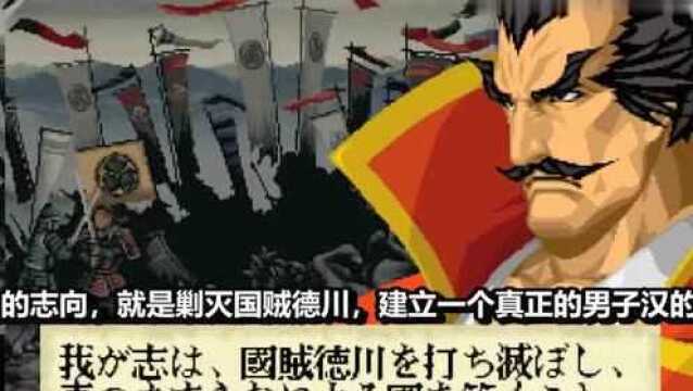 侍魂零中文字幕剧情第二十一弹——绯雨闲丸完整剧情流程