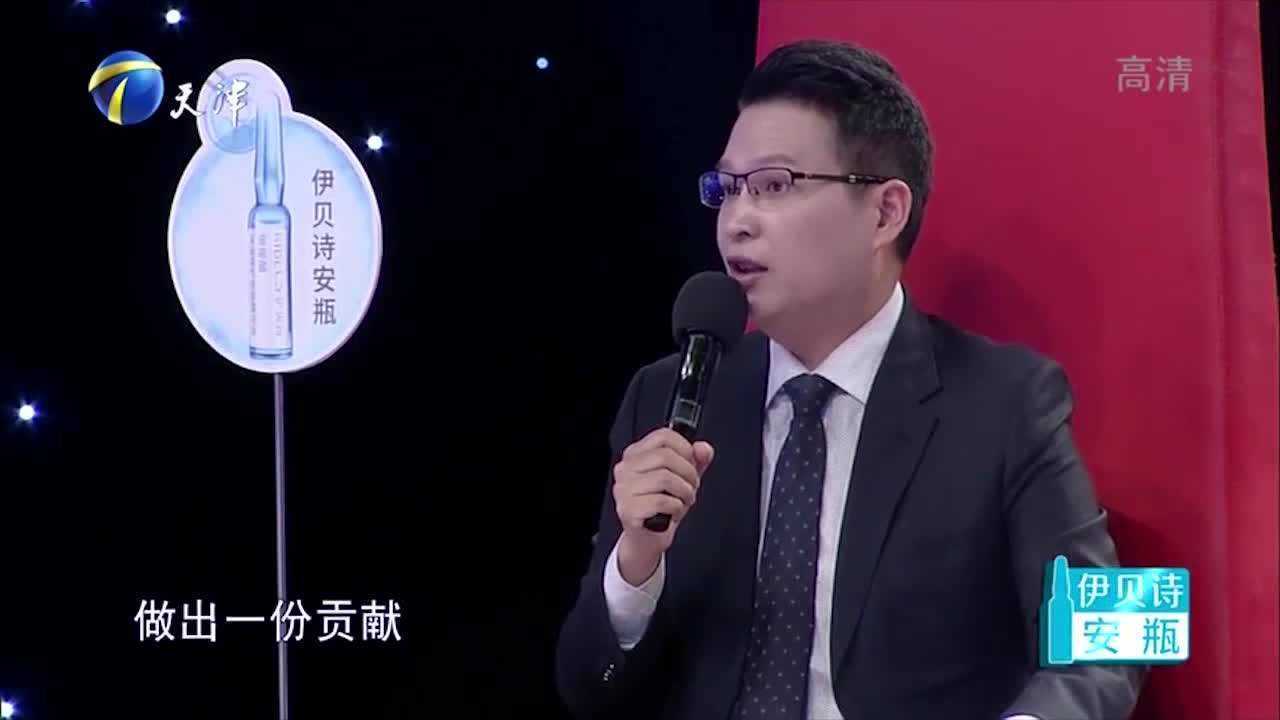 刘晶经过好心人帮助来到北京天安门她也完成自己最后的心愿