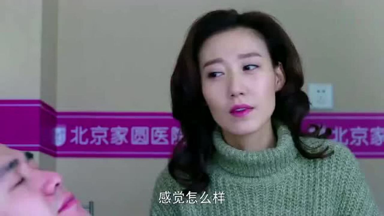 汤煜峰病情发作程紫月陪伴左右,叶辰武:雪岚你出去,叫他们说说话