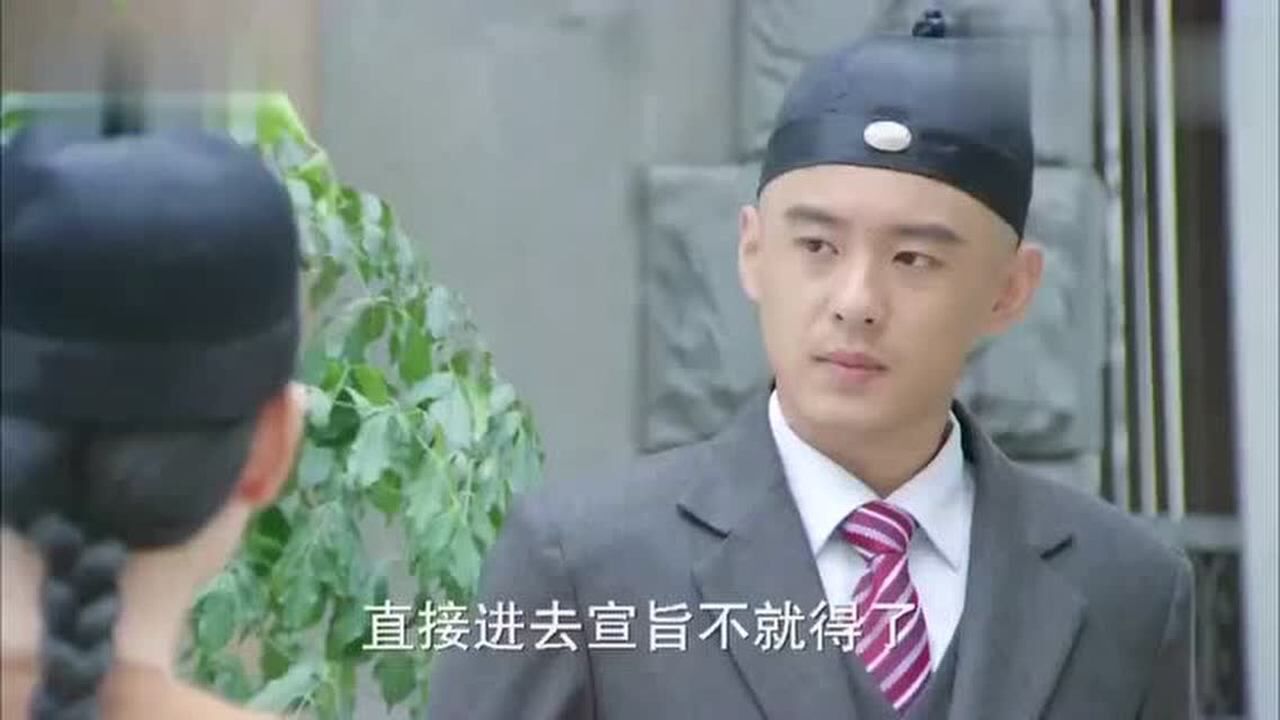 末代皇帝传奇瑞伦可以啊哪里有美女了如指掌当着媳妇不避讳