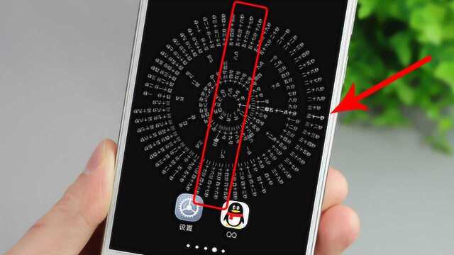 如何在手机上设置网红罗盘时钟?很简单,原来打开手机这里就可以