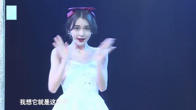 《皇家纹章》SNH48 张语格