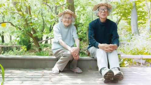 一个90岁一个87岁，相濡以沫生活了近70年，这是什么神仙爱情？