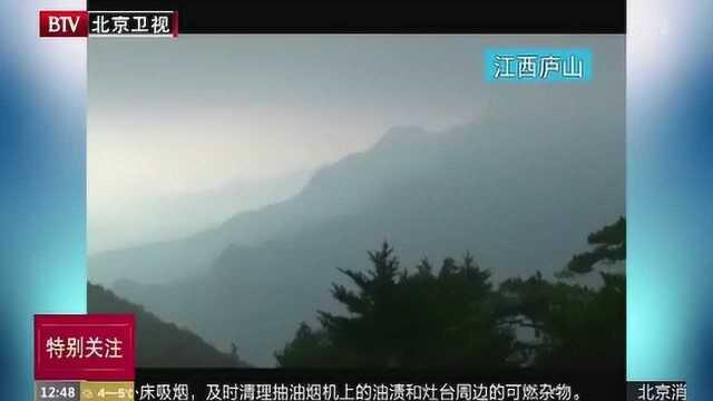 庐山最美季来了“天然冰雕 雾凇雪 艳阳”三景同现