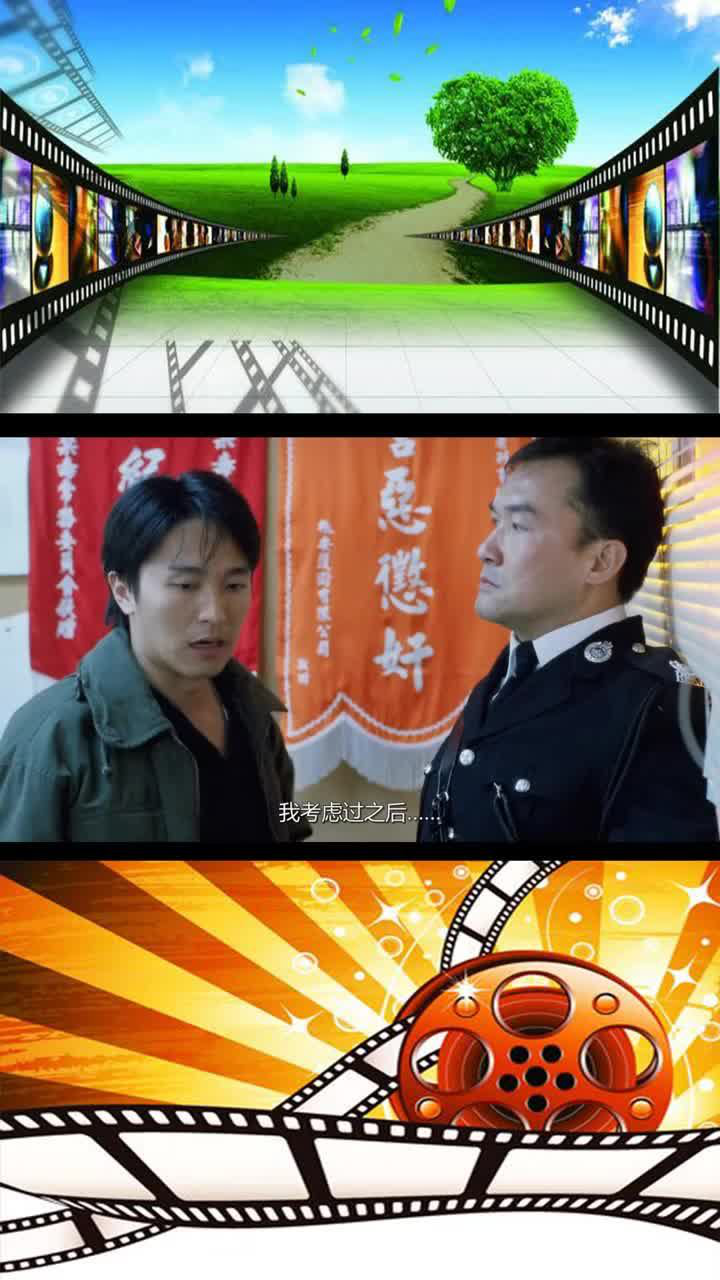 逃学威龙3周星驰一顿神操作,结局真是亮了!