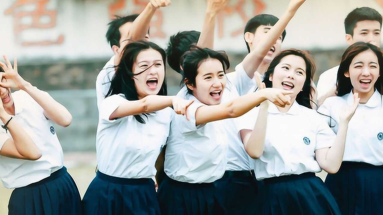 青春校园励志电影《谁的青春不迷茫》 精彩的解说