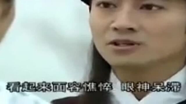 江山美人:方玉儿跟小太监说不想被皇上选上,不料小太监就是皇帝