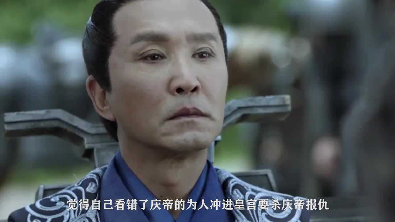 庆余年范闲入京都竟是陷阱陈萍萍死因大白庆帝嘴脸突变