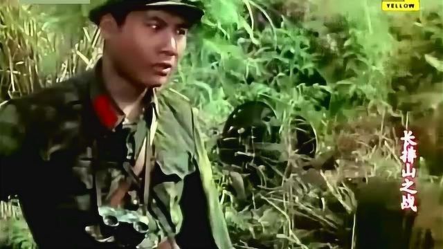 1979年中越战争,这才是真实的战争场面,相当的震撼!