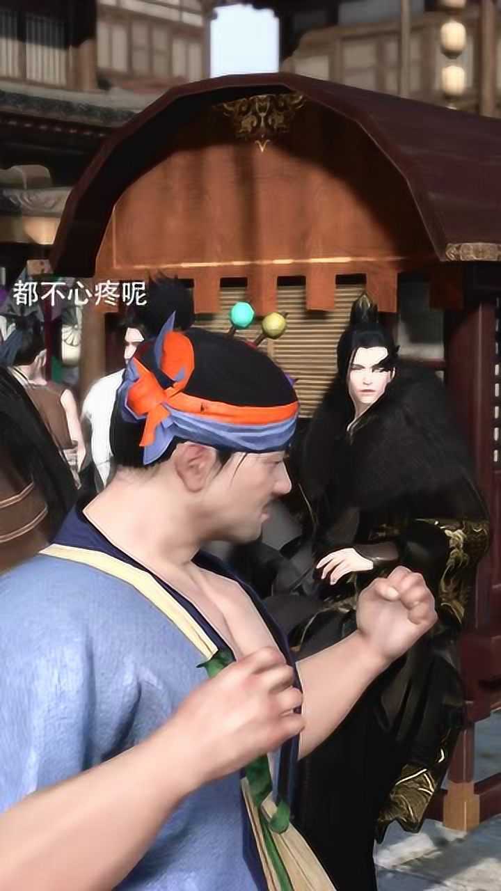 王爷养的小白狐狸逆水寒大宋映画配音cv阿布啊楠俞_腾讯视频