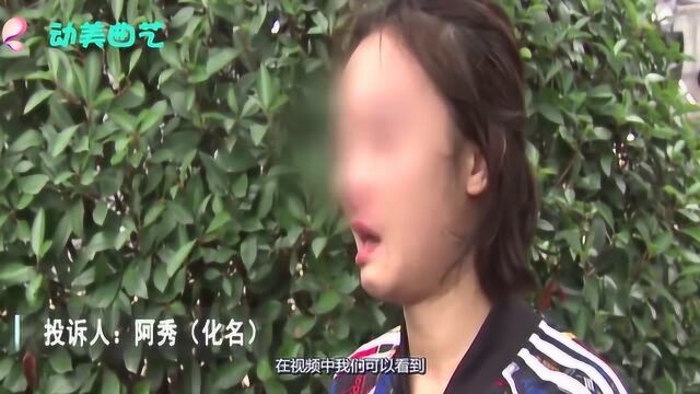 女孩整容失败变“歪嘴”,黑心整容医院推卸责任,事件该如何发展?