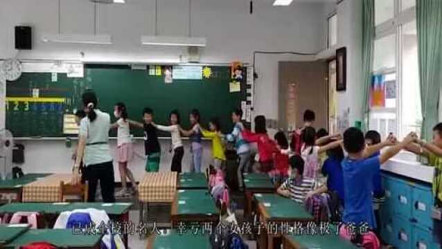 爸爸姓吴!给两个女宝宝取名字!上学后却成了全校名人