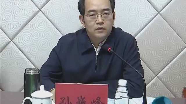 学习推广综治中心规范化建设经验 加强全市综治建设