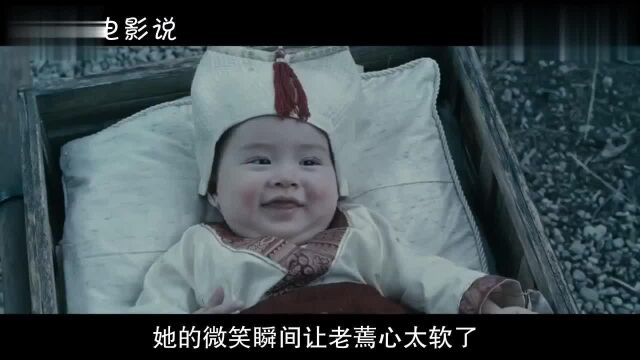 2分钟看张东健主演的动作电影《黄沙武士》,领略沙漠中刀光剑影