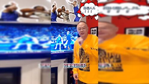 《达拉斯独行侠》#合理评球#双拳难敌四手！雄鹿队18连胜终结