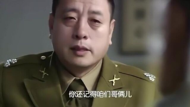 戴笠的八大金刚,只有老四和六哥郑耀先还在,其他人都死在鬼子手里