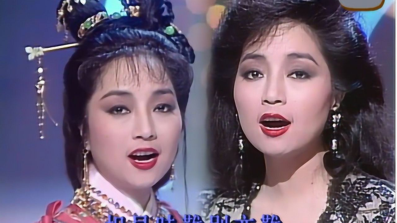 乐坛传奇徐小凤的经典歌曲首首都经典至极太有韵味了