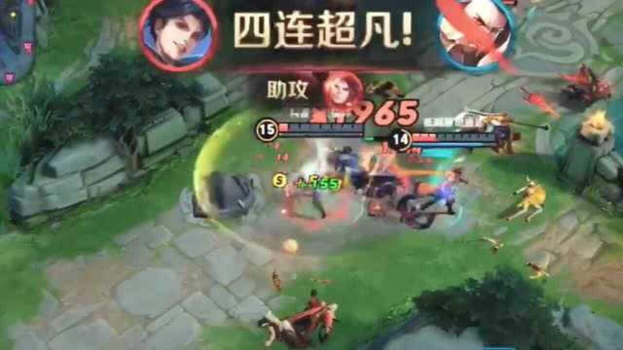 王者荣耀:天秀东方曜极限操作反杀五连绝世!_高清1080P在线观看平台_腾讯视频